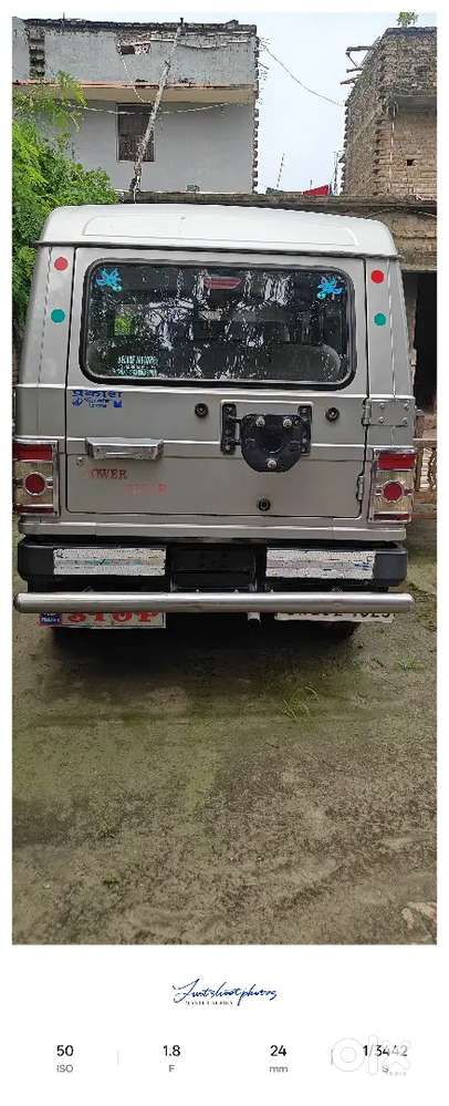 Mahindra Bolero 2.5 Bsiii 2012
