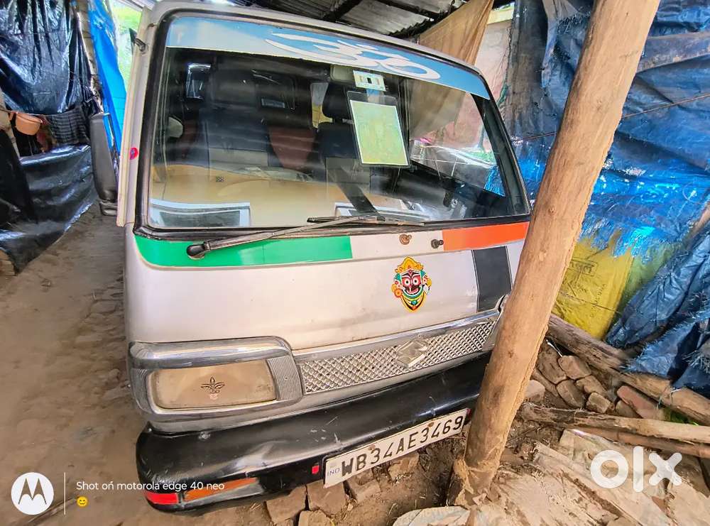 Maruti Suzuki Omni 2013 Lpg Km Driven