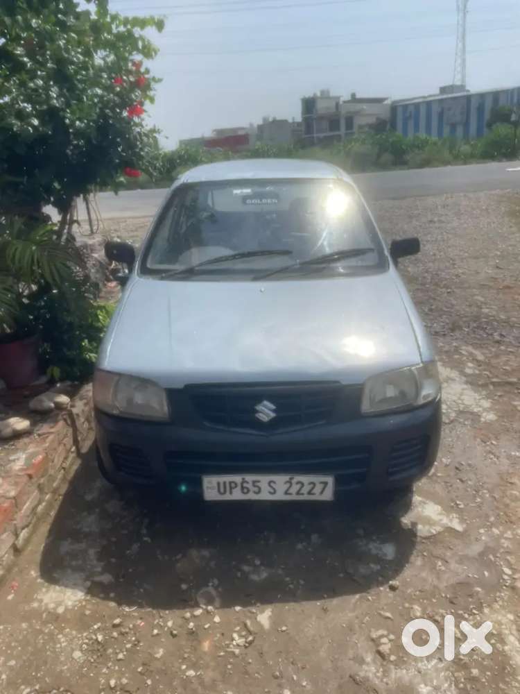 Urgent Sale