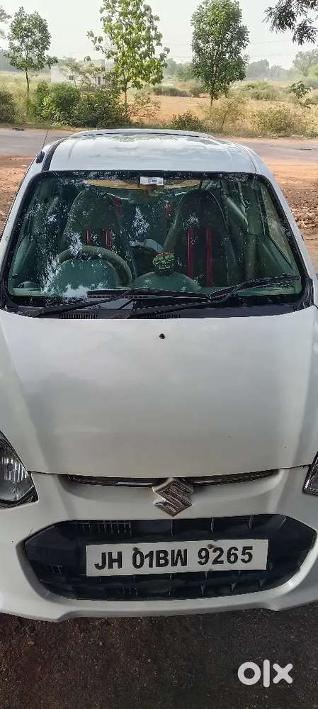 Very Good Condition