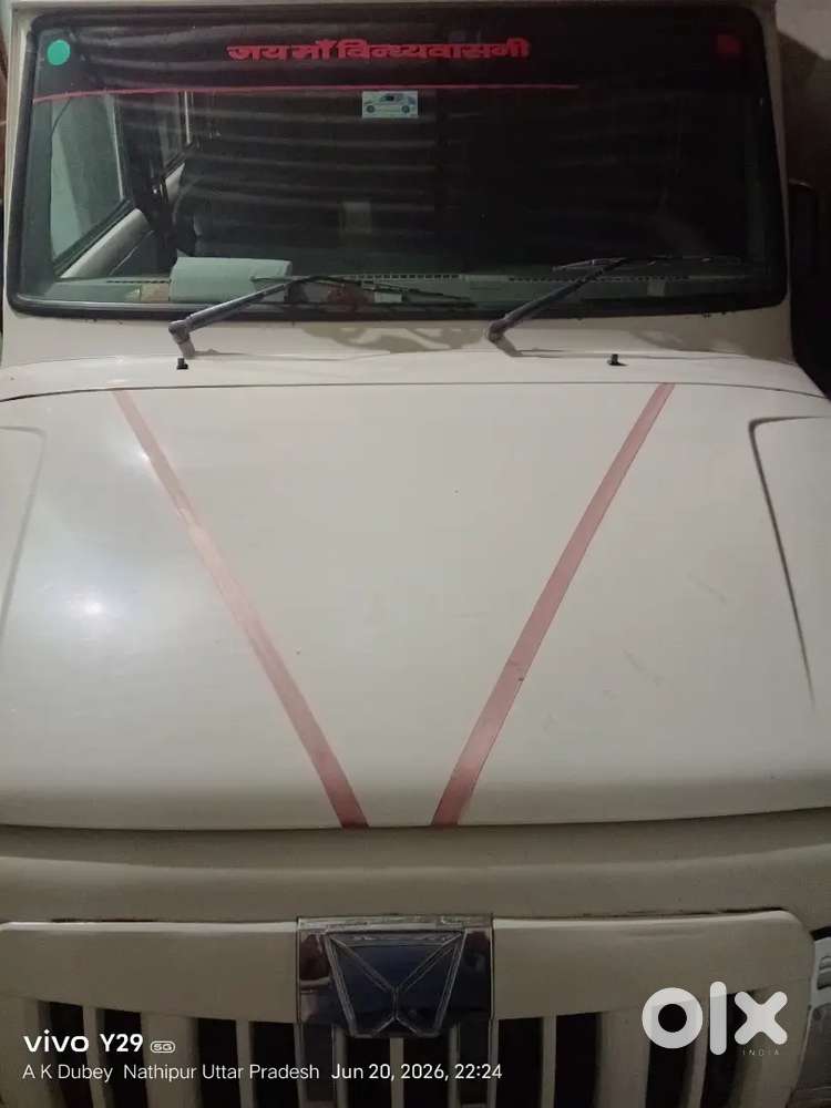 Mahindra Bolero 2015 Diesel 120000 Km Driven