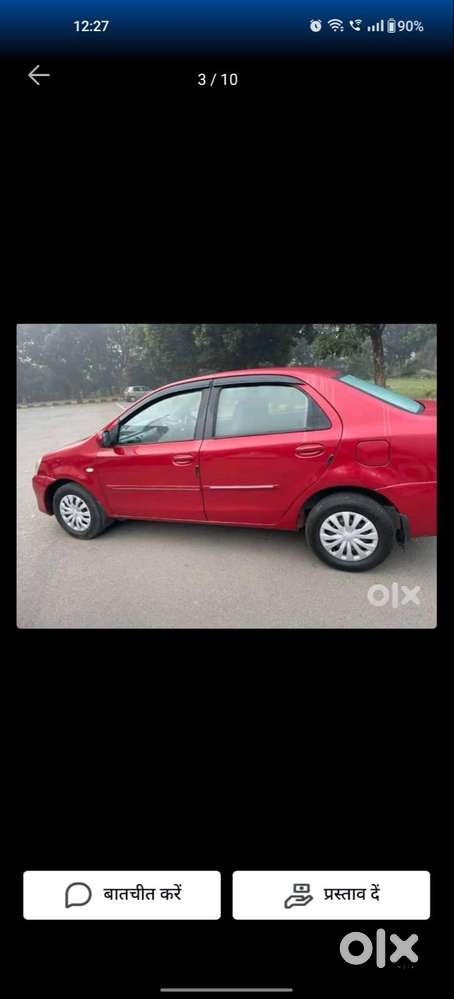 Toyota Etios 2012 Version Etios G-2524
