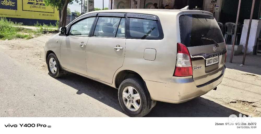 Good Condition, New Tyre, Senter Lock New Bettery