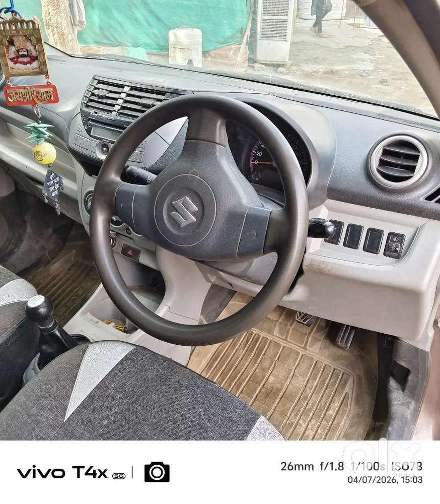 Muje New Gadi Leni Hai Or Koi Karan Nhi Hai