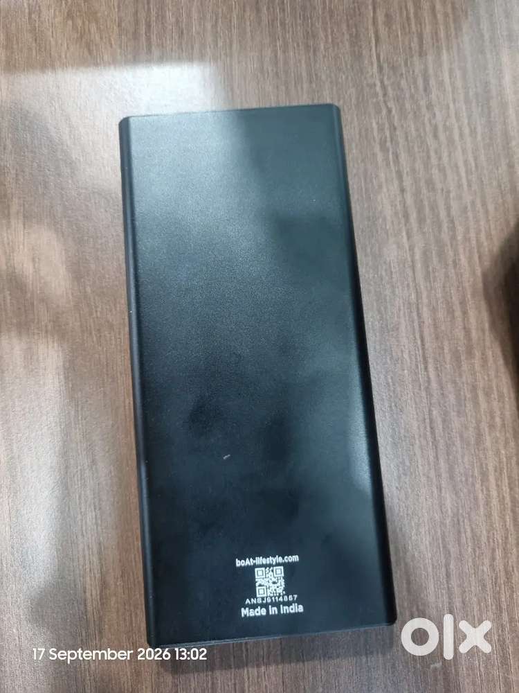 Power Bank