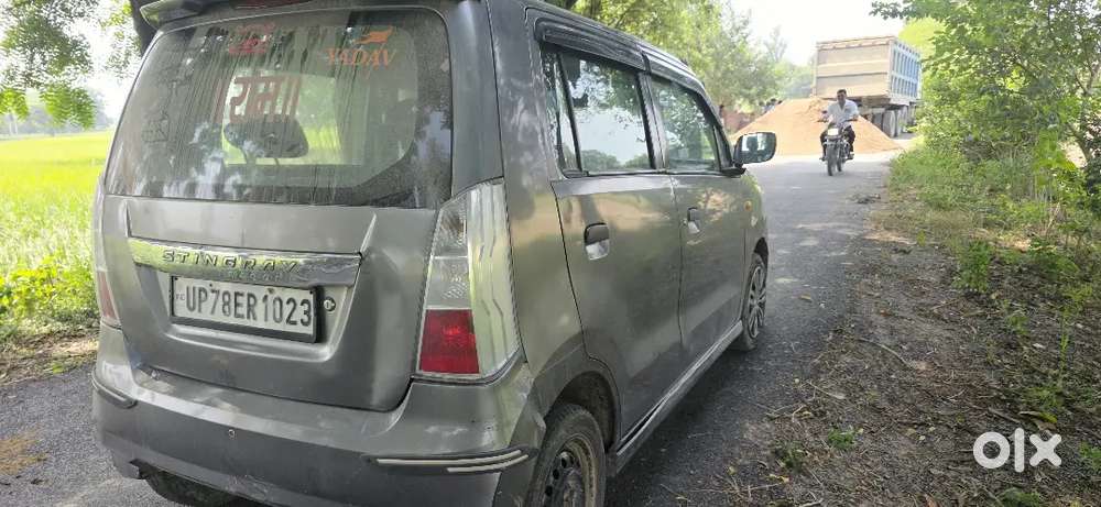 Maruti Suzuki Wagon R 2017