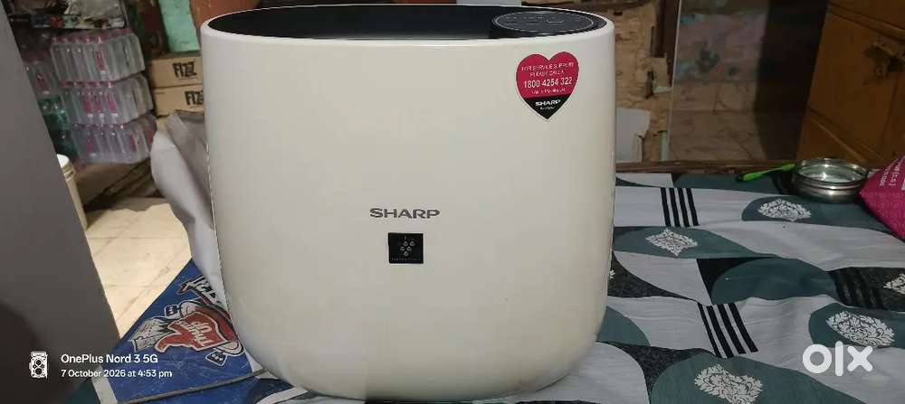 Sharp air purifier