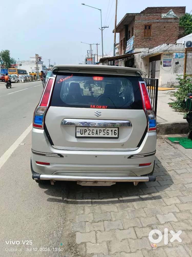 Maruti Suzuki Wagon R 2023 Lxi Edition