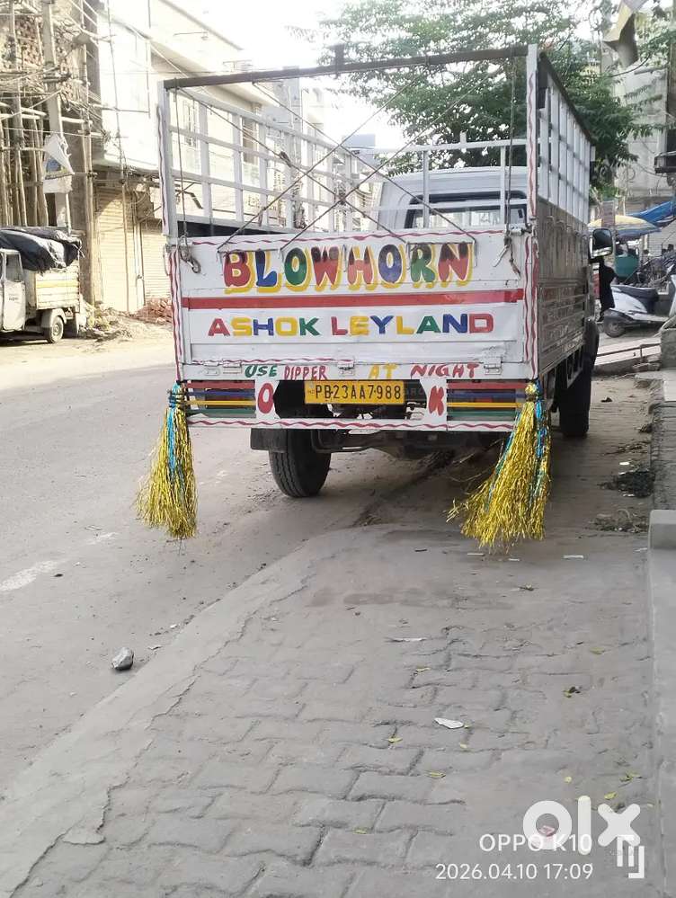 Selling Ashok Leyland Due To  Money Problems