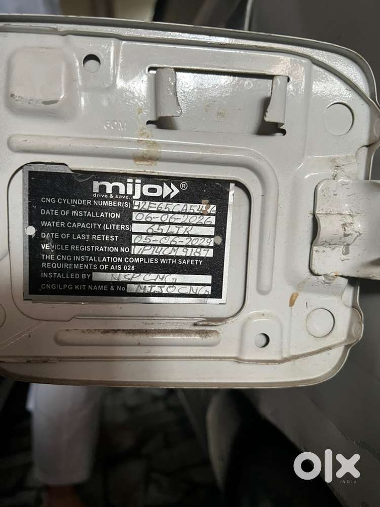 2015 Maruti Suzuki Ertiga Petrol Manual