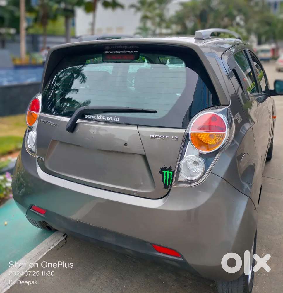 Beat 2014 Excellent Condition