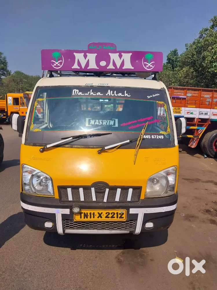 Mahanthra Maximo Plus