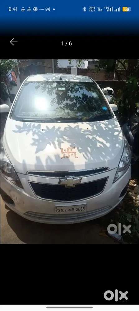 Car For Selling