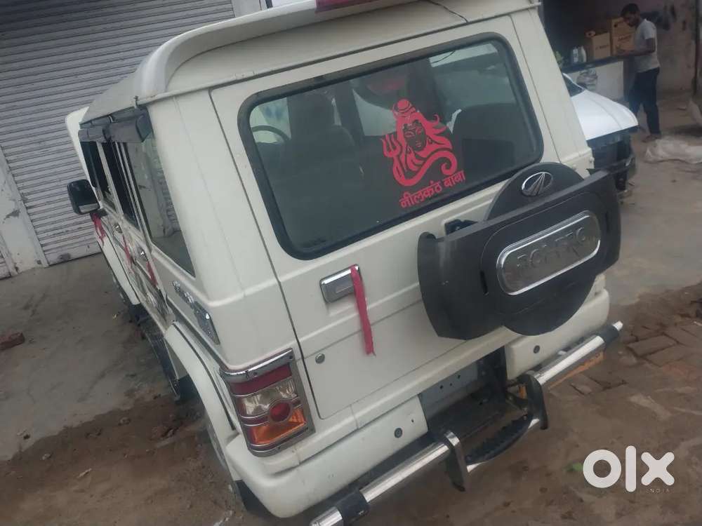 Tata Punch EV 2020 - Photo 2