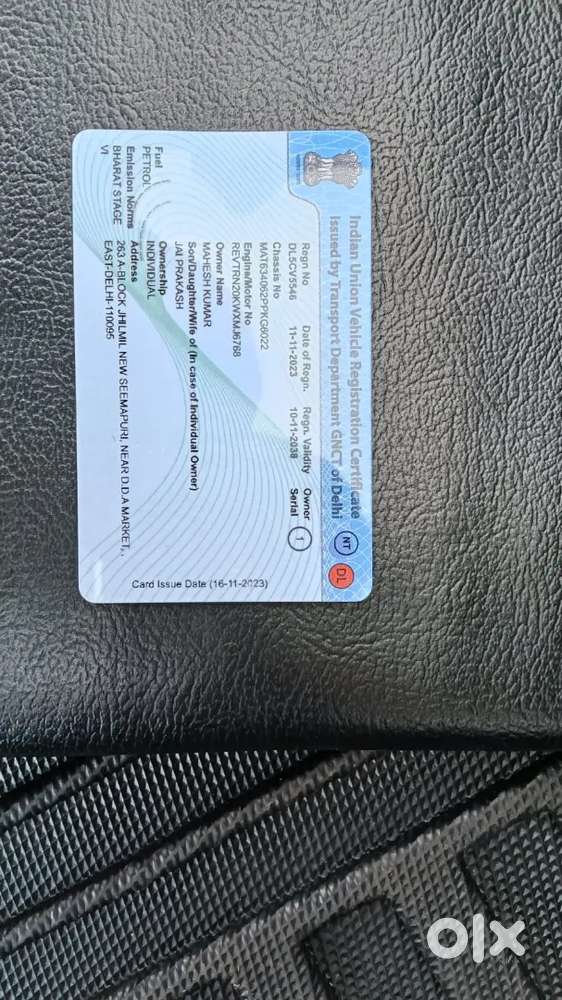 Tata Punch Best  Car