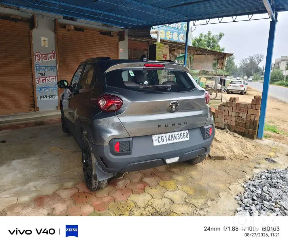 Tata Punch Adventure Plus S