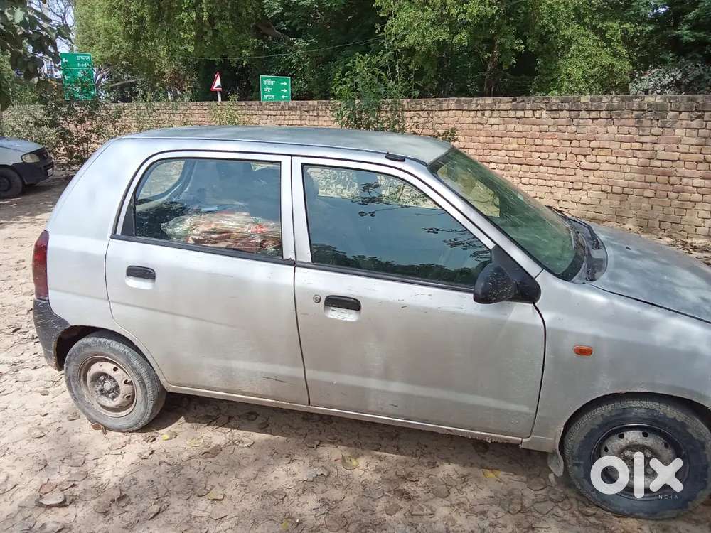 No Passing Only Copy