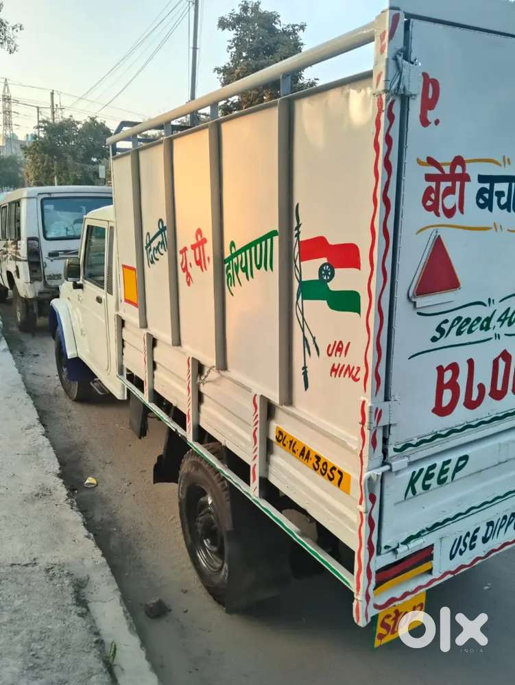 Mahindrapik Up 2018