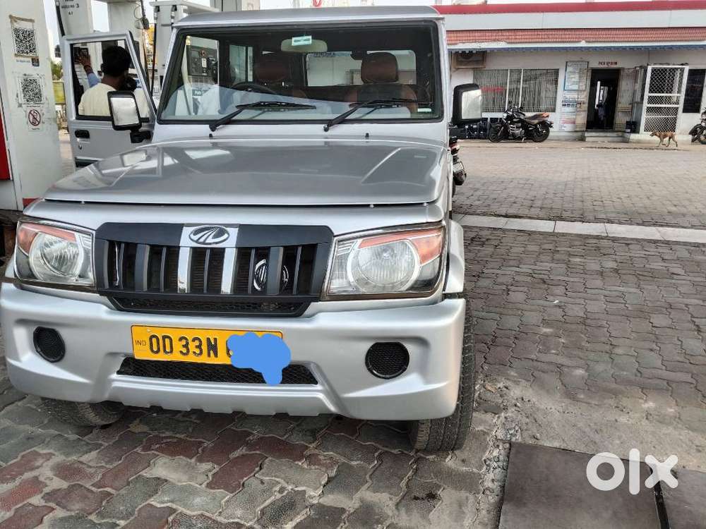 Sell Well Condition