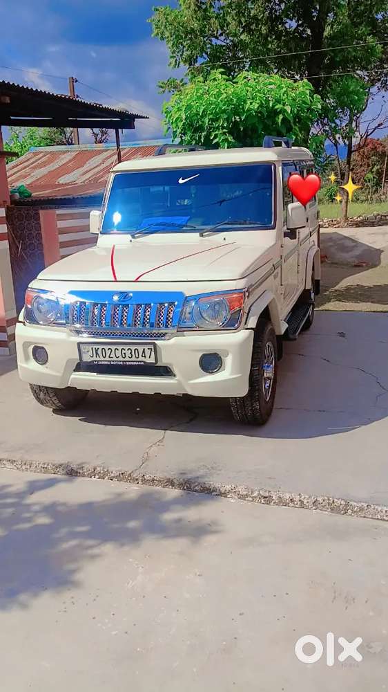 Mahindra Bolero Power 2019 Diesel Manual