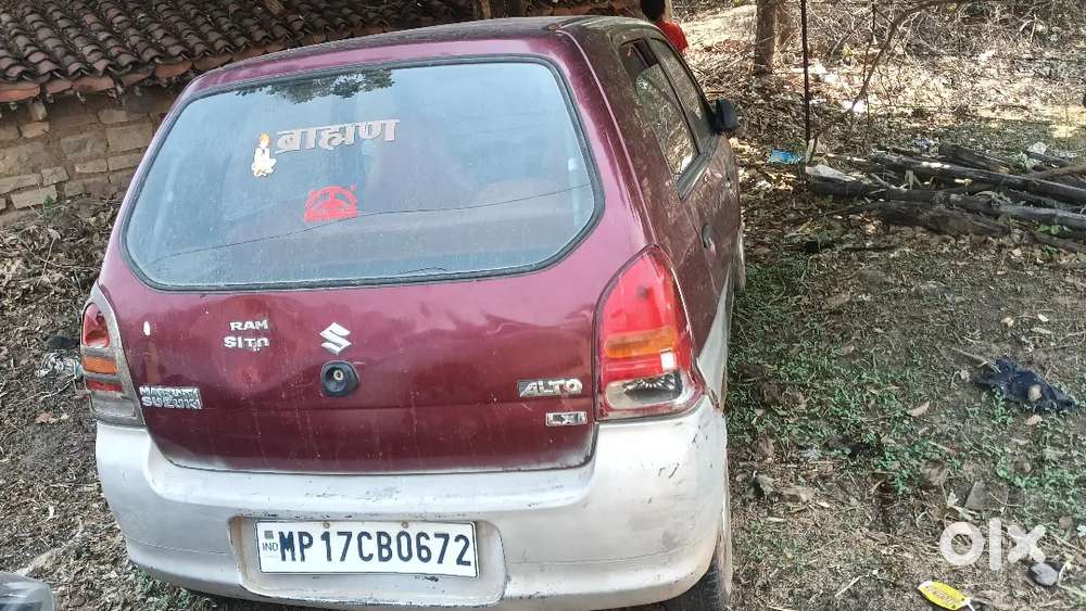 Maruti Suzuki Alto 2014