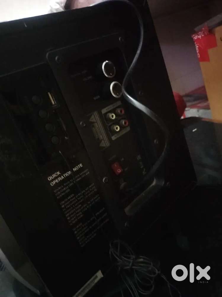 F&D a530u speaker