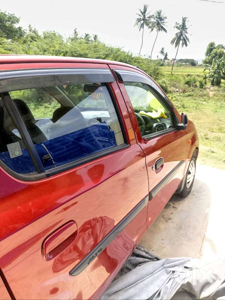 Car For Sale