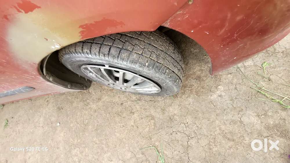 सेल करना है