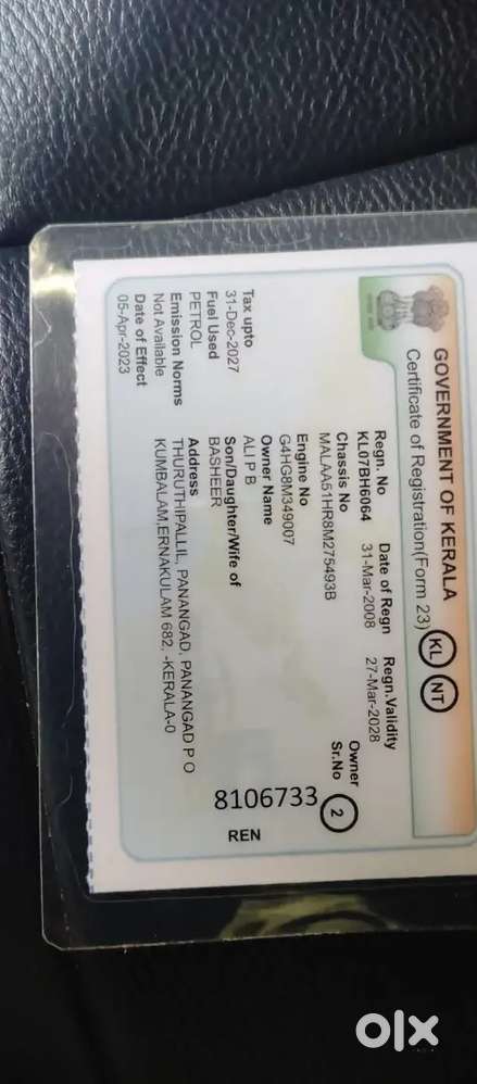 Hyundai Santro Xing 2008 Petrol 94902 Km Driven