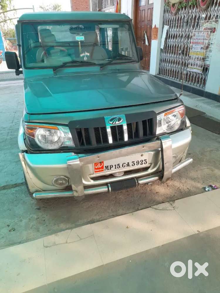 अभी बेचनी है 320000