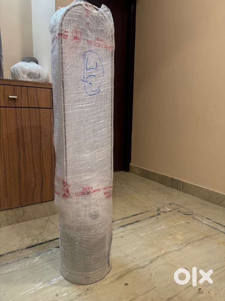 Dyson Air Purifier