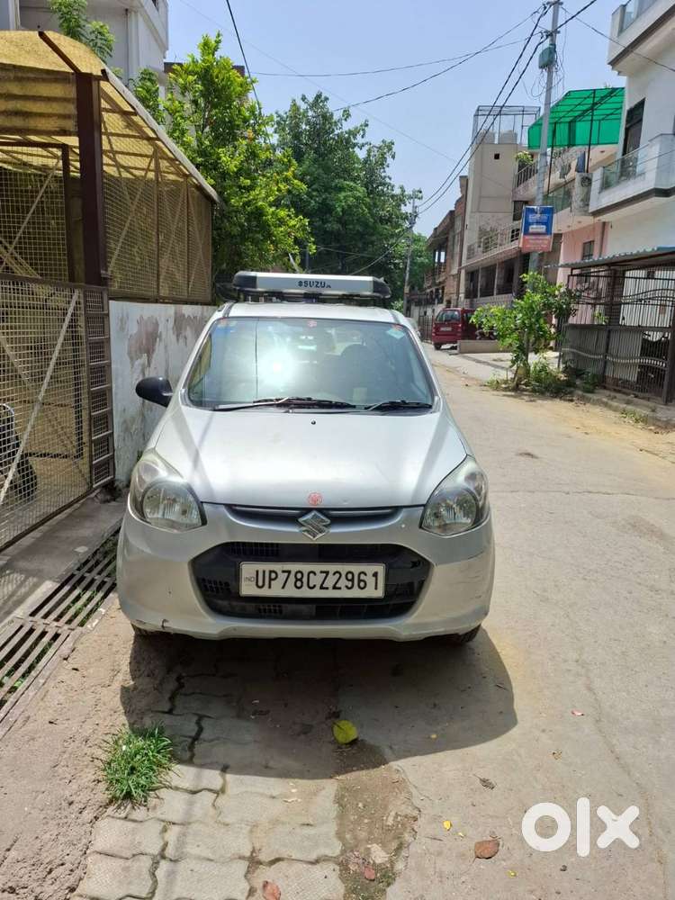 New Condition