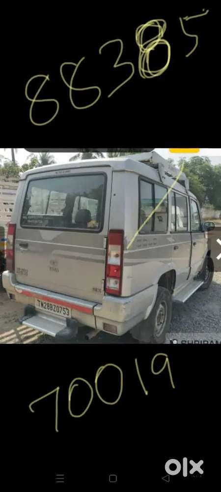 Tata Sumo Gold 2014