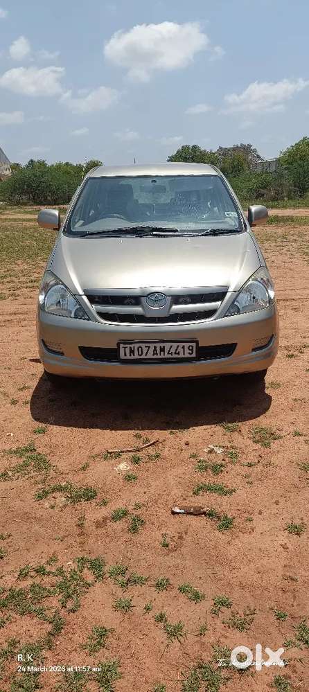 Engine Good Condition