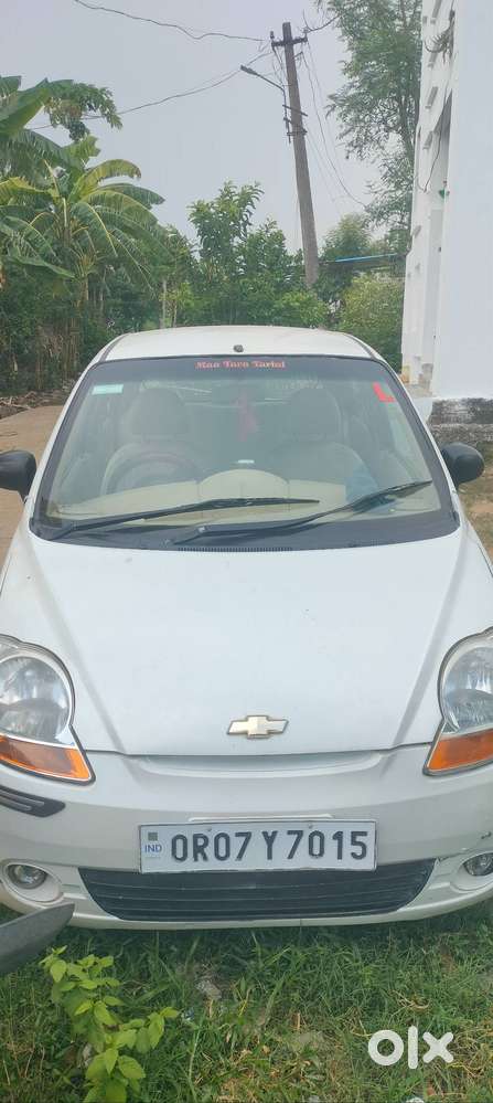 Car For Sale