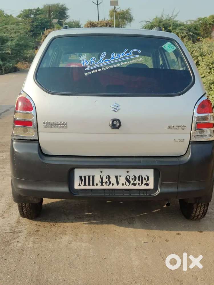 Maruti Suzuki 800 2009 Variant