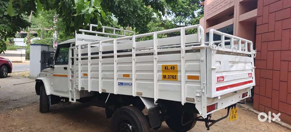 Mahindra Bolero Ex Bs Iv, 2020