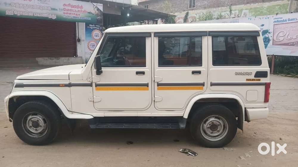 Mahindra Bolero Diesel Manual 2023
