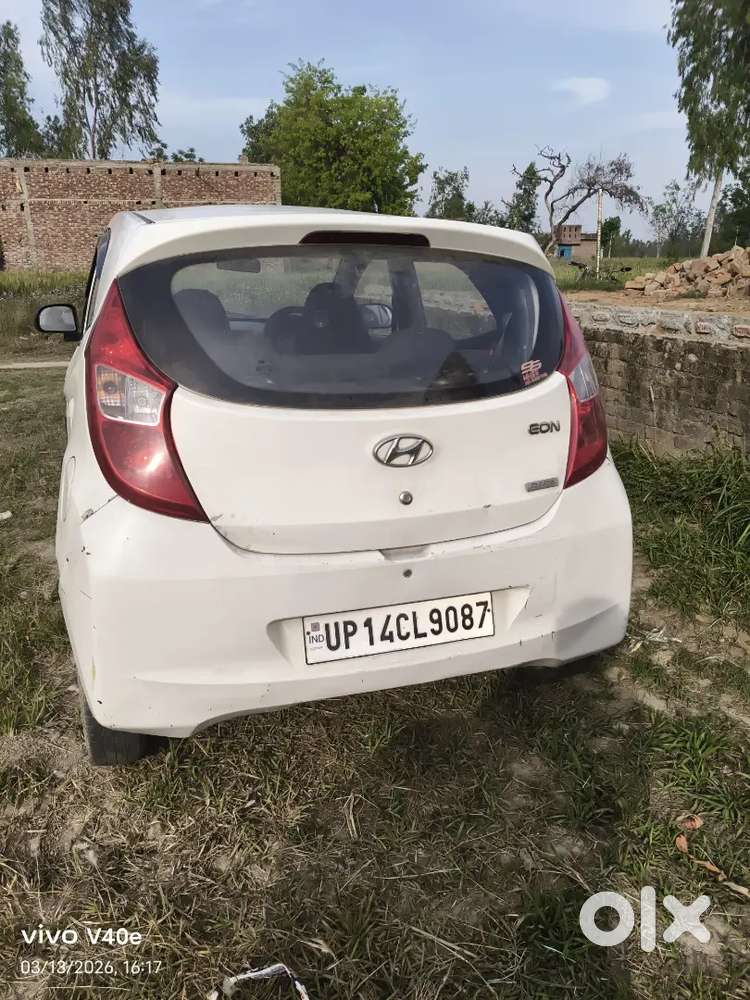 Power Steering Engine Shield