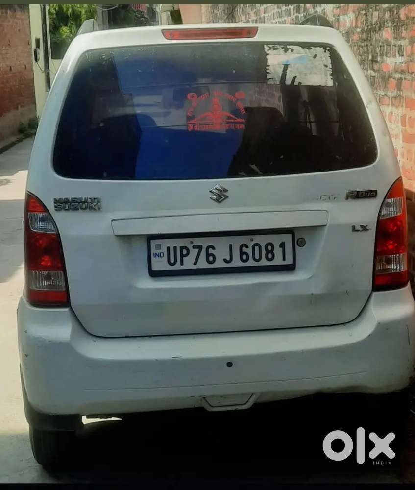 Koi Kami Nhi Hai Sab Kuchh Start Hai Ac Music