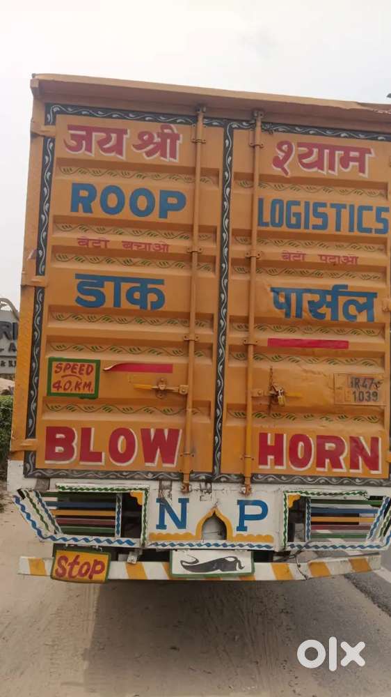 Ashok Leyland Stile 2020 Diesel