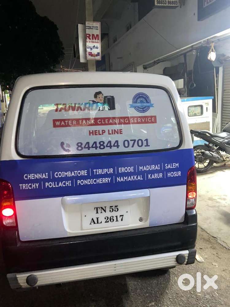 Maruti Suzuki Eeco 2015 Petrol 84000 Km Driven