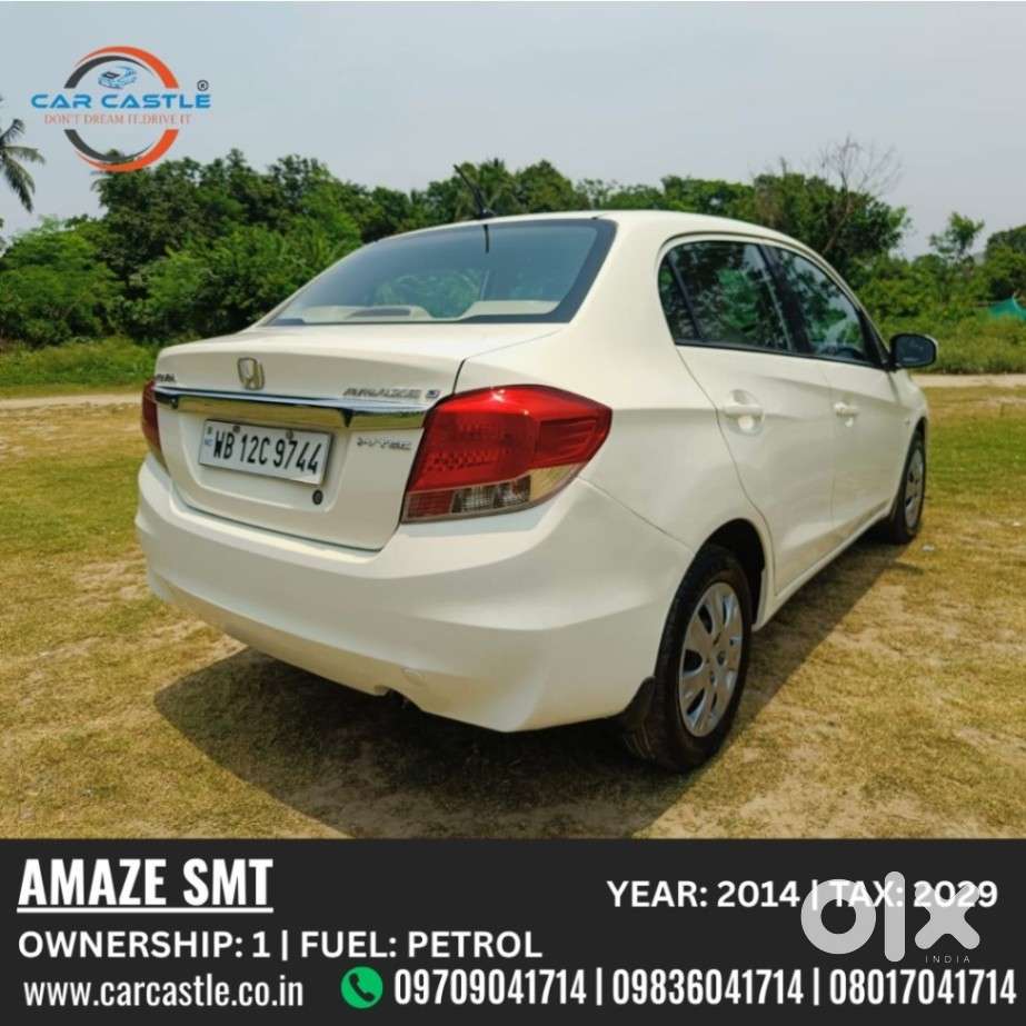 Honda Amaze S 1.2 Petrol Mt, 2014, Petrol