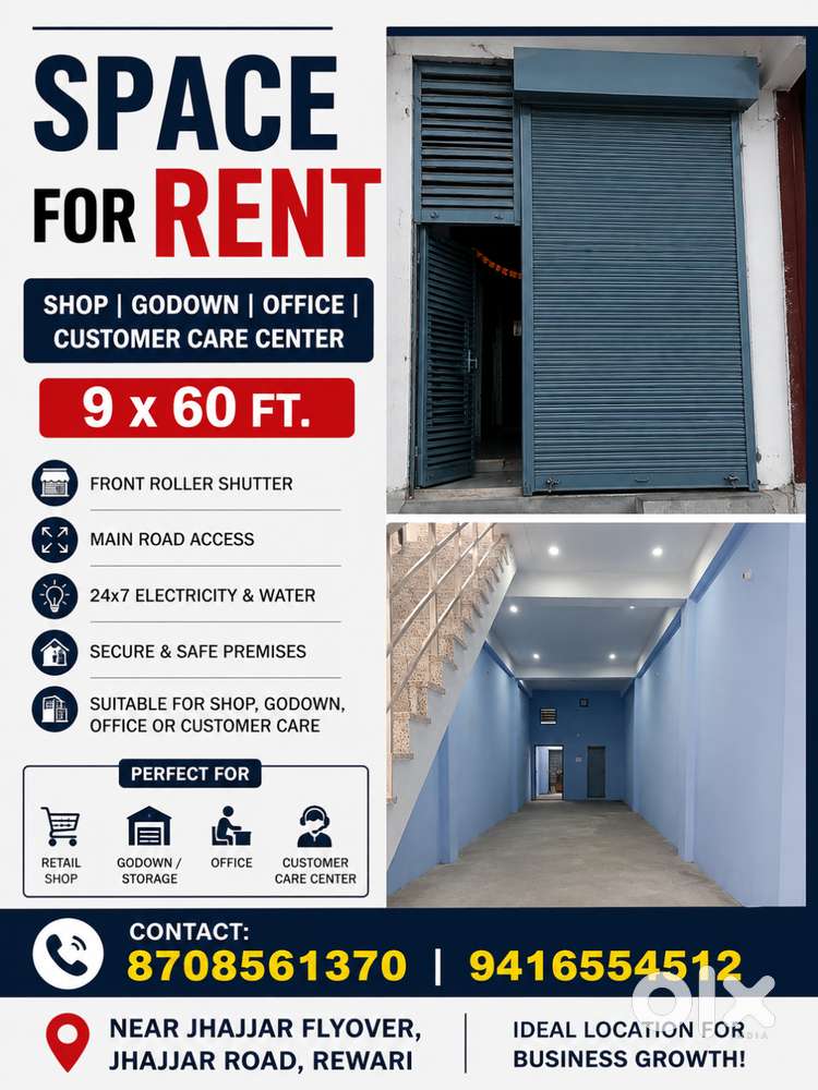 9×60 Ft Hall for Rent in Rewari  Office, Customer Care, Shop & Godown