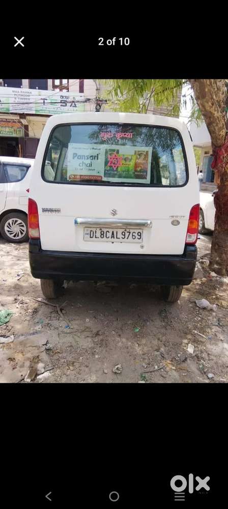 2016 Maruti Suzuki Eeco