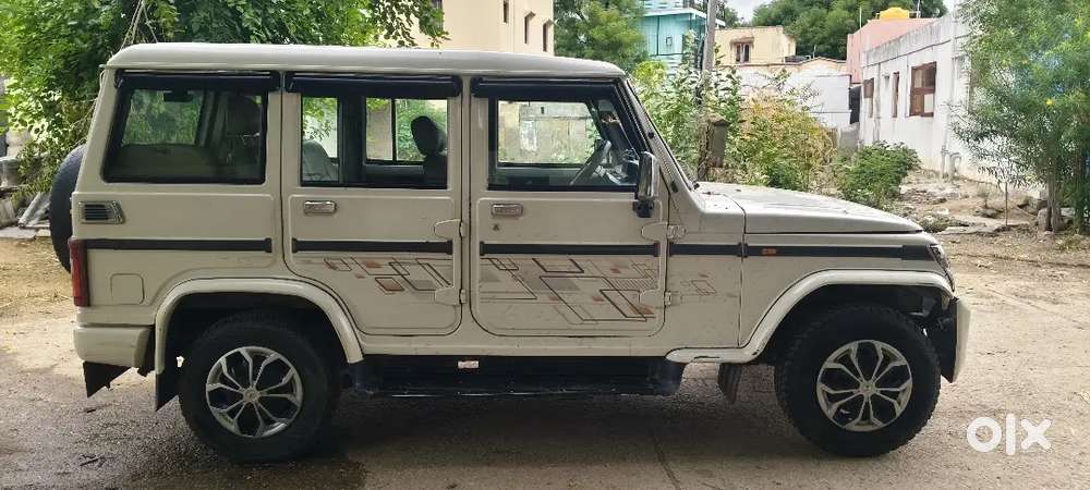 Vehicle Super