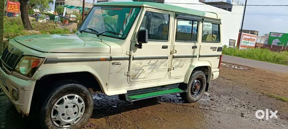 Mahindra Bolero Diesel 2017