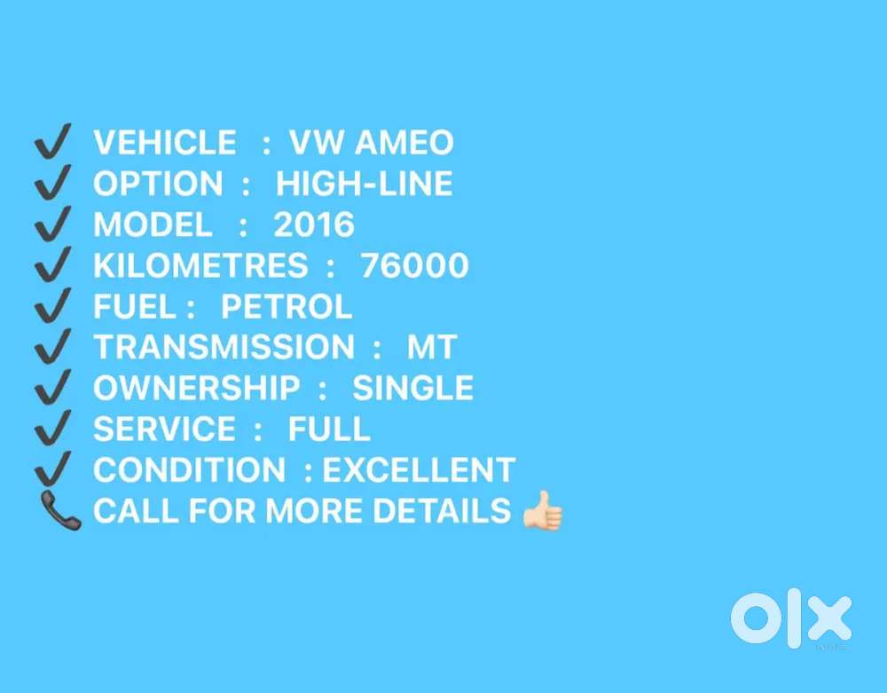 Volkswagen Ameo 2016 Highline