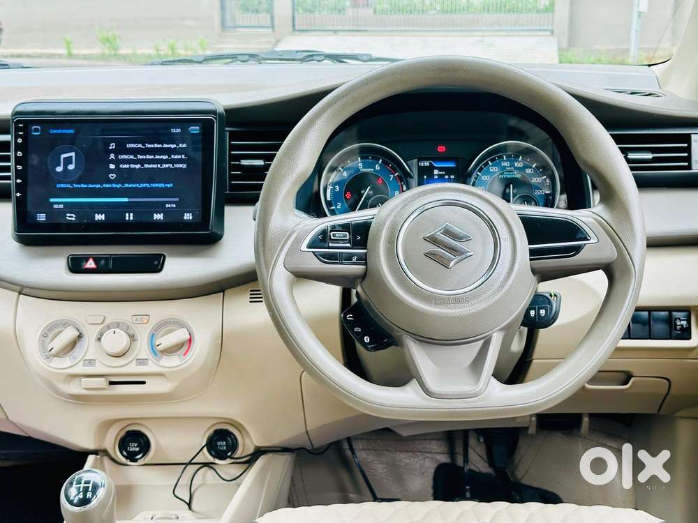 Maruti Suzuki Ertiga