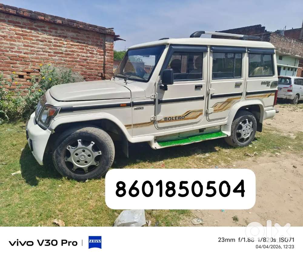 Mahindra Bolero 2014